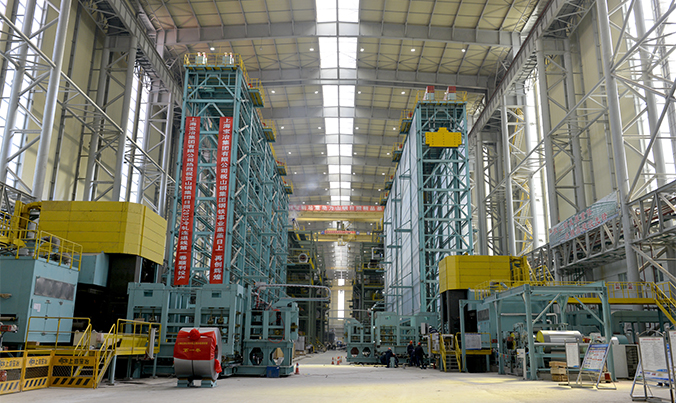 山钢集团日照钢铁精品基地项目轧钢工程（2050mm热轧、2030mm冷轧）